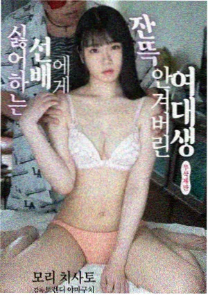 镜面反射构图自拍作品展示